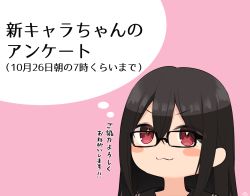 Rule 34 | + +, 1girl, :3, bad id, bad pixiv id, black-framed eyewear, black hair, black sailor collar, blush stickers, closed mouth, commentary request, glasses, hair between eyes, highres, long hair, original, pink background, portrait, ramchi, red eyes, sailor collar, solo, translation request