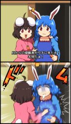 Rule 34 | 2girls, :3, ahoge, angry video game nerd, animal ears, blue dress, blurry, blurry background, blush, breasts, brown hair, carrot, carrot necklace, closed mouth, commentary request, cowboy shot, dress, earclip, emphasis lines, empty eyes, floppy ears, frilled dress, frills, hand on another&#039;s shoulder, holding, holding carrot, inaba tewi, indoors, jewelry, juliet sleeves, long sleeves, looking at viewer, medium hair, meme, motion blur, multiple girls, necklace, open mouth, parody, pink dress, puffy sleeves, punching, rabbit ears, rabbit girl, rabbit tail, red eyes, seiran (touhou), shirosato, short hair, small breasts, smile, spit take, spitting, stomach punch, tail, touhou, translation request