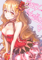 Rule 34 | 1girl, absurdres, blonde hair, blush, breasts, chama kou, choker, cleavage, collarbone, grey background, hair between eyes, hair ornament, happy valentine, highres, long hair, looking at viewer, medium breasts, original, simple background, skirt, smile, solo, striped clothes, striped skirt, vertical-striped clothes, vertical-striped skirt, very long hair, yellow eyes