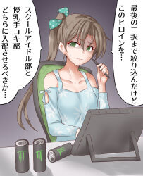 Rule 34 | 1girl, akigumo (kancolle), anti (untea9), blue shirt, brown hair, chair, collarbone, commentary request, drawing tablet, energy drink, gradient background, green eyes, grey background, highres, kantai collection, long hair, looking at viewer, mole, mole under eye, monster energy, official alternate costume, shaded face, shirt, solo, stylus, translation request, upper body