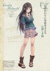 Rule 34 | 1girl, arms behind back, atelier (series), atelier totori, black hair, blouse, breasts, brown hair, cecilia helmold, character profile, female focus, frills, grey eyes, hair ornament, hairclip, highres, jewelry, kishida mel, long hair, looking at viewer, miniskirt, necklace, non-web source, official art, pendant, pigeon-toed, pleated skirt, sandals, shirt, simple background, skirt, smile, solo, standing