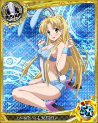 Rule 34 | 10s, 1girl, ahoge, animal ears, asia argento, ass, bare shoulders, bishop (chess), blonde hair, blue background, blue bra, blush, bra, breasts, rabbit ears, rabbit tail, card (medium), chess piece, cleavage, green eyes, high school dxd, long hair, looking at viewer, official art, open mouth, sitting, smile, solo, tail, trading card, underwear, very long hair