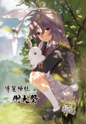 Rule 34 | 1girl, animal, animal ears, asuzemu, bad id, bad twitter id, black footwear, black jacket, blazer, blue sky, cloud, commentary request, day, grey skirt, hair between eyes, head tilt, hill, holding, holding animal, jacket, kneehighs, loafers, long hair, long sleeves, looking at viewer, miniskirt, necktie, outdoors, pleated skirt, purple hair, rabbit, rabbit ears, rabbit girl, rabbit tail, red eyes, red necktie, reisen udongein inaba, shoes, skirt, sky, smile, socks, solo, squatting, tail, touhou, translation request, tree, very long hair
