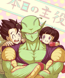 Rule 34 | 1girl, 2boys, :d, ^ ^, antennae, biceps, black hair, blunt bangs, blush, blush stickers, child, closed eyes, closed mouth, collarbone, colored skin, commentary request, crossed arms, dougi, dragon ball, dragon ball super, dragon ball super super hero, eyelashes, father and daughter, fingerless gloves, frown, gloves, green skin, hands on another&#039;s shoulder, highres, koukyouji, looking at another, looking at viewer, multiple boys, muscular, muscular male, namekian, open mouth, pan (dragon ball), pectorals, piccolo, pink background, pointy ears, polka dot, polka dot background, purple eyes, red gloves, round teeth, shirt, short hair, short sleeves, simple background, smile, son gohan, spiked hair, sweatdrop, t-shirt, teeth, tongue, translation request, upper body, v-shaped eyebrows