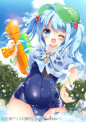 Rule 34 | 1girl, blue eyes, blue hair, blush, bracelet, breasts, cloud, cloudy sky, cowboy shot, day, hair bobbles, hair ornament, hand on own hip, hat, jewelry, kawashiro nitori, key, long hair, looking at viewer, medium breasts, natsuki yuu (amemizu), navel, one-piece swimsuit, one eye closed, open mouth, partially submerged, school swimsuit, shiny clothes, shirt, short hair, sky, smile, solo, splashing, standing, swimsuit, touhou, tree, twintails, wading, water gun, wet, wet clothes, wristband