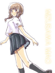 Rule 34 | 1girl, braid, hair over shoulder, kimi kiss, masakichi (crossroad), mizusawa mao, pleated skirt, school uniform, serafuku, skirt, solo, twin braids, twintails