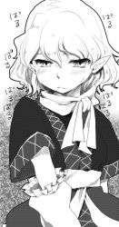 Rule 34 | 1girl, bad id, bad pixiv id, blush, closed mouth, detached sleeves, embarrassed, eyebrows, greyscale, looking at viewer, mizuhashi parsee, monochrome, pointy ears, short hair, solo, sound effects, touhou, translation request, wavy hair, yuki (popopo)