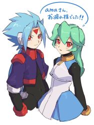 Rule 34 | black bodysuit, blue shirt, blue skirt, blush, bodysuit, bodysuit under clothes, brother and sister, commentary request, cropped jacket, facial mark, forehead mark, gift art, hair between eyes, high-waist skirt, highres, jacket, long hair, looking at viewer, mega man (series), mega man zx, no headwear, official alternate costume, open clothes, open jacket, pandora (mega man), parted bangs, ponytail, prometheus (mega man), purple jacket, red eyes, robot ears, second-party source, shirt, siblings, simple background, skirt, sleeveless, sleeveless shirt, touhou3939, translation request, two-tone shirt, two-tone skirt, white background, white shirt, white skirt