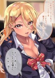 Rule 34 | 1girl, blonde hair, bow, bowtie, breasts, cleavage, collared shirt, commentary request, earrings, eyes visible through hair, focused, gyaru, hair between eyes, hair ornament, hair over one eye, hairclip, hand on own hip, highres, jacket, jewelry, kinjyou (shashaki), kogal, large breasts, long hair, looking at viewer, loose bowtie, loose clothes, loose neckwear, loose shirt, multiple earrings, original, school uniform, shashaki, shirt, solo, translation request, white shirt, yellow eyes