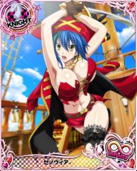 Rule 34 | 10s, 1girl, belt, black thighhighs, blue hair, breasts, card (medium), character name, chess piece, cleavage, covered erect nipples, female focus, gloves, green hair, hat, high school dxd, high school dxd infinity, jacket, jewelry, knight (chess), large breasts, midriff, multicolored hair, necklace, official art, pirate, pirate hat, red jacket, red skirt, short hair, skirt, smile, solo, streaked hair, sword, thighhighs, torn clothes, trading card, two-tone hair, weapon, xenovia quarta, yellow eyes