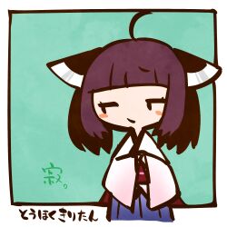 Rule 34 | 1girl, ahoge, averting eyes, black eyes, blue skirt, blunt bangs, border, brown hair, character name, chibi, closed mouth, commentary request, cropped legs, green background, headgear, highres, japanese clothes, kimono, kuron (uhhr2odhrppc5nw), no sclera, obi, outside border, own hands together, pleated skirt, sash, short kimono, simple background, skirt, solo, touhoku kiritan, translation request, twintails, voiceroid, white border