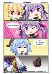 Rule 34 | 1boy, 2girls, 4koma, ;p, absurdres, aether (genshin impact), artist name, blonde hair, blue hair, chibi, comic, ganyu (genshin impact), genshin impact, goat horns, highres, horns, keqing (genshin impact), long hair, mark1019, multiple girls, one eye closed, purple hair, reference, speech bubble, tehepero, tongue, tongue out, yandere
