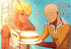 Rule 34 | 2boys, android, bad id, bad pixiv id, bald, black sclera, blonde hair, blowing, cake, candle, cape, colored sclera, cracked skin, cyborg, fire, food, genos, koke330, koke330 h, male focus, multiple boys, one-punch man, saitama (one-punch man), text focus, yellow eyes