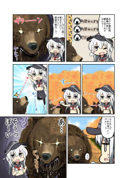 Rule 34 | ..., 10s, 1girl, ^^^, anchor symbol, badge, bear, bell (oppore coppore), black skirt, black thighhighs, comic, commentary request, flat cap, hat, hibiki (kancolle), highres, jitome, kantai collection, navel, neckerchief, one eye closed, open mouth, outdoors, pleated skirt, skirt, spoken ellipsis, sweat, thighhighs, torn clothes, translation request, wavy mouth