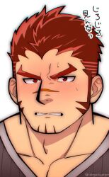 Rule 34 | 1boy, akashi (live a hero), bad id, bad twitter id, bara, facial hair, frown, goatee, highres, live a hero, long sideburns, looking ahead, male focus, muscular, muscular male, nervous, oskn tengoku, pectoral cleavage, pectorals, portrait, red eyes, red hair, scar, scar on face, scar on nose, short hair, sideburns, solo, thick eyebrows, translation request