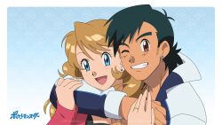 Rule 34 | 1boy, 1girl, :d, aged up, ash ketchum, black hair, blonde hair, blue eyes, brown eyes, creatures (company), earrings, eyelashes, game freak, grin, hands up, hetero, jacket, jewelry, long hair, long sleeves, looking at viewer, mixed-language commentary, nintendo, noelia ponce, one eye closed, open mouth, pokemon, pokemon (anime), pokemon xy (anime), popped collar, redrawn, ring, serena (pokemon), smile, teeth, tongue, upper body