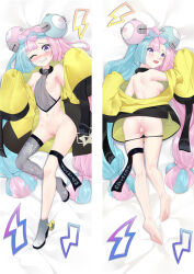 Rule 34 | 1girl, ass, barefoot, bed sheet, blush, boots, bow-shaped hair, breasts, character hair ornament, cleft of venus, commentary request, creatures (company), dakimakura (medium), from above, game freak, green hair, grey footwear, grey thighhighs, grin, hair ornament, iono (pokemon), jacket, lightning bolt symbol, long hair, looking at viewer, looking back, lying, medium breasts, moeanime, multicolored hair, multiple views, navel, nintendo, nipples, pink hair, pokemon, pokemon sv, pussy, raised eyebrows, single thighhigh, small breasts, smile, soles, teeth, thigh strap, thighhighs, toes, twintails, two-tone hair, yellow jacket