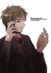 Rule 34 | 1boy, brown eyes, brown hair, cellphone, command spell, cross, fate/zero, fate (series), formal, iroha (shiki), kotomine kirei, male focus, necktie, phone, solo, suit, white background