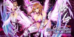 Rule 34 | 1girl, action taimanin, alternate hairstyle, aoi nagisa (metalder), brown hair, curvy, highres, koukawa asuka, leotard, lilith-soft, looking at viewer, medium hair, official alternate costume, official art, revealing clothes, shiny clothes, shiny skin, smile, solo, taimanin (series), taimanin rpgx, taimanin suit, thong leotard, wide hips