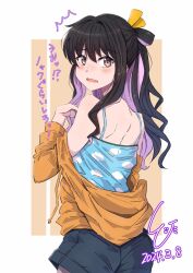 Rule 34 | 1girl, alternate costume, black hair, black shorts, blue camisole, brown eyes, camisole, cloud print, commentary request, from behind, half updo, highres, jacket, kantai collection, ld (luna dial398), looking at viewer, looking back, multicolored hair, naganami (kancolle), orange jacket, pink hair, ribbon, shorts, solo, translation request, two-tone hair, wavy hair, yellow ribbon