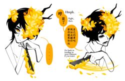 Rule 34 | 1boy, blending, chinese text, closed eyes, disembodied limb, e.g.o (project moon), english text, flower, flower over eye, folded fan, folding fan, hair flower, hair ornament, hand fan, holding, holding fan, homiu, limbus company, looking at viewer, mixed-language text, multiple views, open mouth, project moon, simple background, speech bubble, white background, white hanbok, yellow flower, yi sang (project moon)