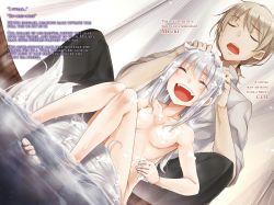 Rule 34 | 1boy, 1girl, animal ears, ayakura juu, extra ears, fang, highres, long hair, myuri (spice and wolf), novel illustration, nude, official art, open mouth, silver hair, spice and wolf, tail, tote col, wolf ears, wolf tail