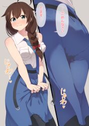Rule 34 | 1girl, ahoge, ass, bare shoulders, belt, blue eyes, blue necktie, blue skirt, blush, bow, braid, breast pocket, breasts, brown hair, closed mouth, collared shirt, embarrassed, female focus, from behind, grey background, hair bow, hair flaps, hair over shoulder, have to pee, heart, japanese text, kantai collection, long hair, long skirt, looking at viewer, medium breasts, minamimachi naname, multiple views, necktie, nose blush, own hands together, pantylines, pee, peeing, peeing self, pocket, raised eyebrows, red bow, shigure (kancolle), shirt, shirt tucked in, sidelocks, simple background, single braid, skirt, sleeveless, sleeveless shirt, speech bubble, standing, tears, translation request, v arms, wet, wet clothes, white shirt