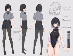 Rule 34 | 1girl, absurdres, black choker, black footwear, black hair, black one-piece swimsuit, black pantyhose, breasts, character sheet, choker, closed mouth, commission, full body, grey background, grey shirt, hair between eyes, highres, looking at viewer, maria (syake-uni), medium breasts, multiple views, one-piece swimsuit, original, pantyhose, pocket, purple eyes, shirt, short hair, short sleeves, simple background, skeb commission, skirt, standing, swimsuit, translation request