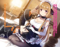 Rule 34 | 1boy, 1girl, apron, arm up, bed, bed sheet, black hair, black skirt, blonde hair, breasts, broken, chain, choker, cleavage, corset, dutch angle, elbow gloves, frilled skirt, frills, gloves, hand on another&#039;s head, highres, horns, indoors, lap pillow, large breasts, long hair, lossy-lossless, maid, maid headdress, miniskirt, mmu, novel illustration, official art, red eyes, seven cast no hikikomori majutsu-ou, skirt, smile, very long hair, white apron, white gloves