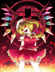 Rule 34 | 1girl, blonde hair, blouse, breasts, collared shirt, embodiment of scarlet devil, fang, female focus, flandre scarlet, frilled vest, frills, hair between eyes, hat, head tilt, laevatein, mob cap, red background, red eyes, red theme, shirt, solo, tou (searing blue eyes), touhou, vest, white hat, white shirt, wings