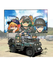 Rule 34 | 3girls, akanbe, blurry, camouflage, cirno, cloud, cloudy sky, daiyousei, depth of field, eyelid pull, gloves, gun, hat, helmet, japan ground self-defense force, japan self-defense force, jeep, military, military uniform, military vehicle, motor vehicle, multiple girls, nakamura 3sou, rumia, salute, shovel, sky, smile, soldier, sun, tongue, tongue out, touhou, uniform, weapon