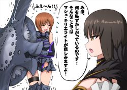 Rule 34 | 2girls, armor, armored dress, black dress, blush, boots, brown eyes, brown hair, closed eyes, commentary request, cosplay, detached sleeves, dress, embarrassed, fate/grand order, fate (series), flying sweatdrops, from side, frown, fur trim, gauntlets, girls und panzer, greaves, grey dress, grey footwear, half-closed eyes, highres, holding, holding weapon, huge weapon, knee boots, long hair, looking at another, mash kyrielight, mash kyrielight (cosplay), mother and daughter, multiple girls, nishizumi miho, nishizumi shiho, omachi (slabco), open mouth, semiramis (fate), semiramis (fate) (cosplay), serious, shaking, shield, short dress, short hair, sleeveless, standing, straight hair, thigh strap, thighhighs, weapon, white background