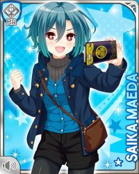 Rule 34 | 1girl, bag, blue background, blue jacket, card, cellphone, character name, clenched hand, drawstring, girlfriend (kari), handbag, holding, jacket, leggings, maeda saika, official art, open mouth, phone, qp:flapper, shorts, smile, solo, sparkle, strap, sweater, tagme, v-shaped eyebrows, vest, winter clothes