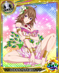 Rule 34 | 10s, 1girl, ahoge, alternate costume, barefoot, breasts, brown hair, card (medium), character name, chess piece, cleavage, earrings, feet, female focus, flower, hair flower, hair ornament, high school dxd, jewelry, large breasts, long hair, mature female, necklace, official art, purple eyes, queen (chess), smile, solo, toes, torn clothes, trading card, venelana gremory, wavy hair