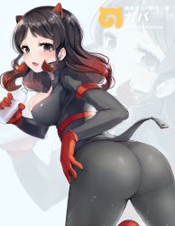 Rule 34 | 10s, 1girl, animal ears, ass, black hair, blush, bodysuit, breasts, from behind, gradient hair, half-closed eyes, highres, hippopotamus (kemono friends), hippopotamus ears, hippopotamus tail, japari symbol, kemono friends, large breasts, long hair, looking at viewer, multicolored hair, open mouth, red hair, solo, text focus, two-tone hair, vsi0v, water surface