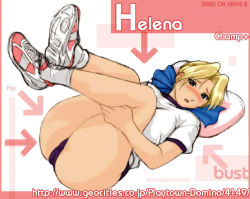 Rule 34 | 1girl, arrow (symbol), artist name, ass, blonde hair, blue eyes, blush, border, buruma, champ+, character name, copyright name, dead or alive, gym uniform, helena douglas, huge ass, knees to chest, legs together, legs up, long hair, looking at viewer, lying, on back, pillow, ponytail, ribbon, shoes, simple background, sneakers, socks, solo, tecmo, translucent border, watermark, web address, white background