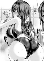 Rule 34 | 10s, 1girl, ass, back, blush, breasts, female focus, huge ass, kiso fumihiro, large breasts, long hair, looking back, monochrome, naruse mio, open mouth, shinmai maou no testament, sideboob, solo, standing, swimsuit, wet