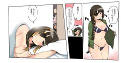 Rule 34 | 5girls, absurdres, arm behind back, arm behind head, bikini, bikini under clothes, black hair, blush, braid, breasts, check translation, cleavage, clothes pull, comic, commentary, eyepatch, girls&#039; frontline, green hair, heartbeat, highres, holding, jacket, jacket pull, jitome, junsuina fujunbutsu, laughing, long hair, looking at viewer, m16a1 (girls&#039; frontline), m4 sopmod ii (girls&#039; frontline), m4a1 (girls&#039; frontline), medium breasts, multicolored hair, multiple girls, nude, peeking, pillow, pink hair, ponytail, ro635 (girls&#039; frontline), scar, scar across eye, scar on face, solo focus, st ar-15 (girls&#039; frontline), streaked hair, swimsuit, swimsuit under clothes, tagme, translation request, waking up, white hair