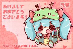 Rule 34 | 1girl, :3, ahoge, animal costume, blue hair, blush, chibi, dragon costume, fang, fangs, hat, hatsune miku, long hair, o o, open mouth, pink background, ritateo, sitting, smile, solid circle eyes, translation request, twintails, vocaloid
