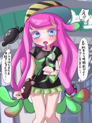 Rule 34 | 1girl, bag, baseball cap, black shirt, blue eyes, blush, clenched hands, clownfish, commentary request, drooling, fish, gradient hair, green hair, green skirt, harmony&#039;s clownfish (splatoon), harmony (splatoon), hat, highres, long hair, looking at viewer, low-tied long hair, miniskirt, multicolored hair, nintendo, open mouth, pink hair, shirt, short sleeves, skirt, splatoon (series), splatoon 3, striped clothes, striped headwear, t-shirt, tama nya, tentacle hair, thigh gap, thighs, translation request, tropical fish, two-tone hair