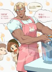 Rule 34 | 1boy, 1girl, apron, biceps, blonde hair, brown hair, character request, chicken (food), cooking, earrings, food, food-themed background, gamagoori ira, highres, jewelry, kill la kill, mankanshoku mako, muscular, muscular male, open mouth, pink apron, qin (7833198), shirt, sweatdrop, tan, translation request, upper body, white background, white shirt