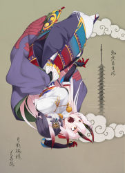 Rule 34 | 1girl, absurdres, armor, bad id, bad pixiv id, bare shoulders, blush, bob cut, breasts, dai yasude, eyeliner, fate/grand order, fate (series), headpiece, highres, horns, hug, japanese armor, japanese clothes, kimono, large breasts, long hair, long sleeves, looking at viewer, makeup, oni, open mouth, purple eyes, purple hair, purple kimono, red eyes, red horns, short hair, shuten douji (fate), silver hair, skin-covered horns, smile, tomoe gozen (fate), upside-down, very long hair, wide sleeves