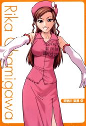 Rule 34 | 1girl, bare shoulders, blue eyes, breasts, brown hair, chamigawa rika, character name, earrings, elbow gloves, gloves, hat, highres, jewelry, long hair, looking at viewer, medium breasts, outstretched arms, shining musume, shiwasu no okina, smile, solo, stud earrings, teeth
