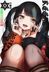 Rule 34 | 1girl, :d, bad id, bad pixiv id, barcode, black hair, blush, earrings, english text, eyeliner, feet out of frame, fishnets, twirling hair, hand in own hair, hands on own face, hexagram, highres, jacket, jewelry, lip piercing, long hair, long sleeves, looking at viewer, looking down, makeup, multicolored hair, multicolored nails, multiple piercings, nail polish, necklace, open mouth, original, piercing, rudo (rudorudo0917), smile, solo, squatting, star of david, streaked hair, stud earrings, twintails, white background, yellow eyes