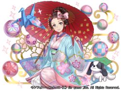 Rule 34 | 1girl, blue eyes, blush, character request, closed mouth, copyright name, flower, full body, hakuda tofu, holding, holding umbrella, japanese clothes, kimono, looking at viewer, monster master x, nihongami, oil-paper umbrella, parasol, sitting, solo, sparkle, sunflower, umbrella