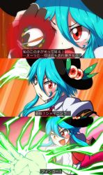 Rule 34 | 1girl, 3koma, alternate hair length, alternate hairstyle, blue hair, bow, clenched hand, comic, electricity, fingerless gloves, food, fruit, gloves, glowing, gundam, hat, highres, hinanawi tenshi, itsuki (kisaragi), open mouth, parody, peach, red eyes, shining finger, short hair, smile, solo, sword of hisou, touhou, translation request, weapon