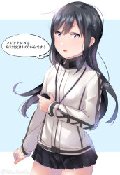 Rule 34 | 1girl, asashio (kancolle), bad id, bad pixiv id, black eyes, black hair, black skirt, cosplay, cowboy shot, hayasui (kancolle), hayasui (kancolle) (cosplay), hayasui (kancolle), jacket, juurouta, kantai collection, long hair, looking at viewer, pleated skirt, skirt, solo, stopwatch, track jacket, watch, white jacket