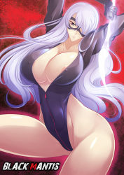 Rule 34 | 1girl, areola slip, arms up, breasts, character name, cleavage, collarbone, covered erect nipples, cowboy shot, domino mask, energy blade, grey eyes, haganef, hair over one eye, highleg, highleg leotard, huge breasts, large breasts, leotard, long hair, long sleeves, looking at viewer, mask, original, solo, triangle mouth, unzipped, white hair