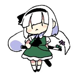 Rule 34 | 1girl, :&lt;, chibi, closed mouth, flower, green jacket, green skirt, holding, holding sword, holding weapon, jacket, konpaku youmu, konpaku youmu (ghost), pino5563, purple flower, shirt, short hair, simple background, sketch, skirt, solo, sword, touhou, weapon, white background, white hair, white shirt