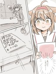Rule 34 | 1girl, ahoge, black serafuku, black skirt, blush, book, brown eyes, brown hair, cleaning brush, collarbone, comic, commentary, desk, drawer, emphasis lines, fingernails, hair between eyes, hair flaps, hairband, highres, holding, holding book, kantai collection, long hair, map, pleated skirt, poyo (hellmayuge), puffy short sleeves, puffy sleeves, quill, red hairband, remodel (kantai collection), sailor collar, school uniform, serafuku, shiratsuyu (kancolle), short sleeves, skirt, speech bubble, sweat, thought bubble, translated, wavy mouth, white sailor collar